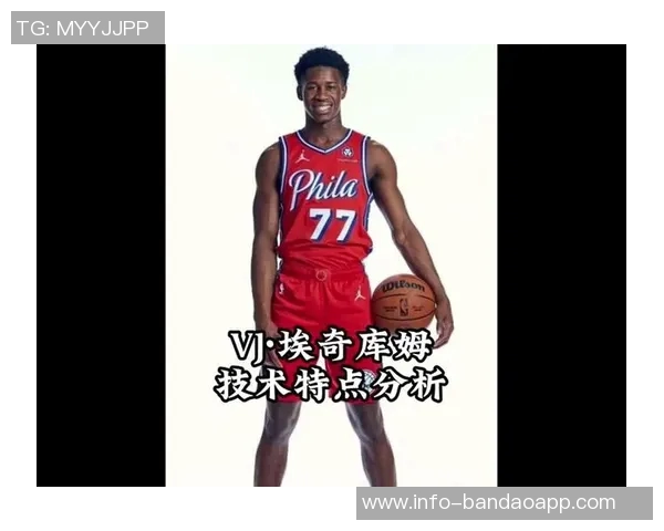 埃奇库姆高空起飞挑战米切罗虽未成功却成功造成犯规 埃奇库姆高空起飞挑战米切罗虽未成功却成功造成犯规