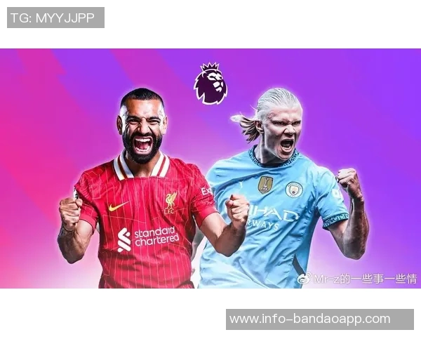 英超射手榜更新哈兰德独占鳌头萨拉赫紧随其后 英超射手榜更新哈兰德独占鳌头萨拉赫紧随其后