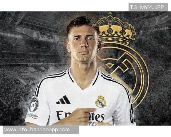 马斯坦托诺在皇马表现低迷近两场仅出场6分钟引发关注