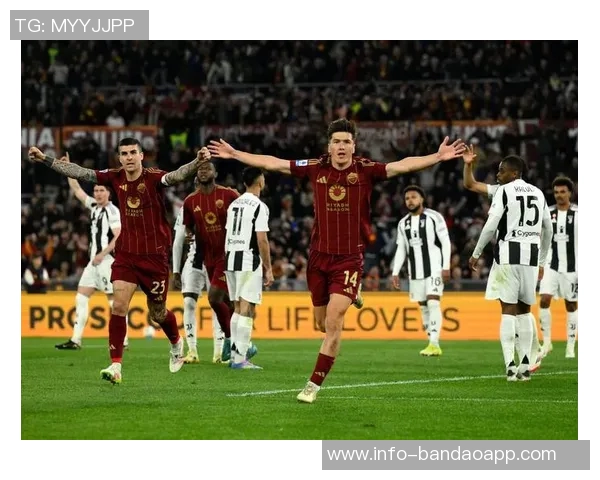 意甲最新战况尤文图斯五轮不败升至第四罗马同分紧追第五